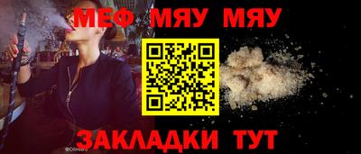 дистиллят марихуана Бугуруслан