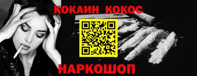 a pvp Бузулук
