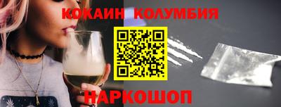 дистиллят марихуана Бугуруслан
