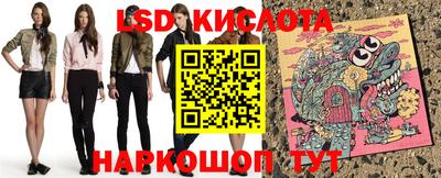 a pvp Бузулук
