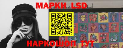 дистиллят марихуана Бугуруслан