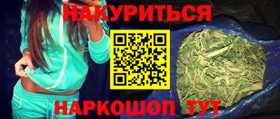 a pvp Бузулук