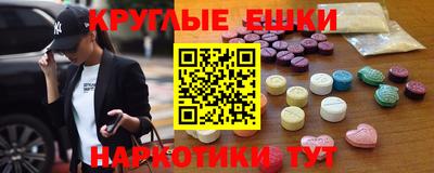 дистиллят марихуана Бугуруслан