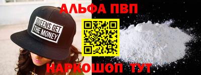 дистиллят марихуана Бугуруслан