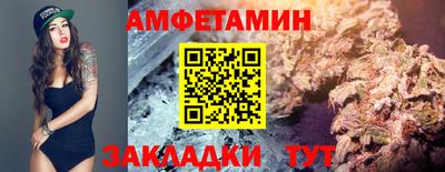 a pvp Бузулук