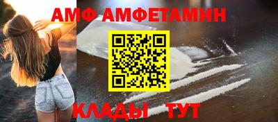 дистиллят марихуана Бугуруслан