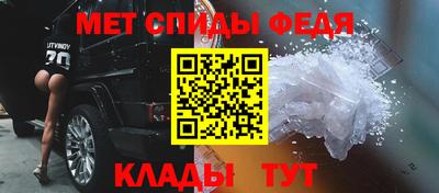 a pvp Бузулук