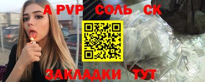 дистиллят марихуана Бугуруслан