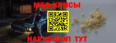 соль ск Будённовск