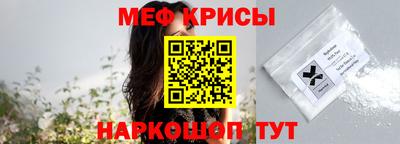a pvp Бузулук