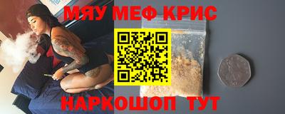 соль ск Будённовск